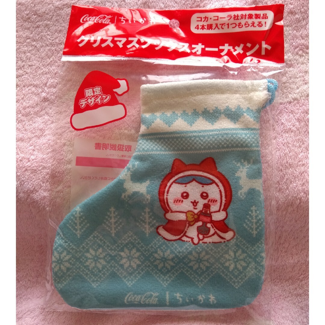 ちいかわ　クリスマスソックスオーナメント エンタメ/ホビーのおもちゃ/ぬいぐるみ(キャラクターグッズ)の商品写真