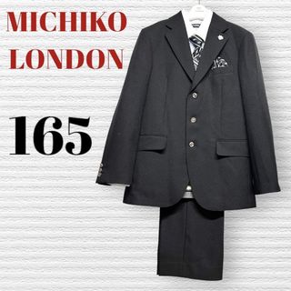 ドレス/フォーマルMICHIKO LONDON KOSHINO フォーマルスーツ  165