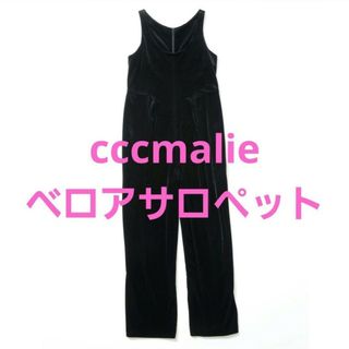ドゥロワー サロペット/オーバーオール(レディース)の通販 200点以上
