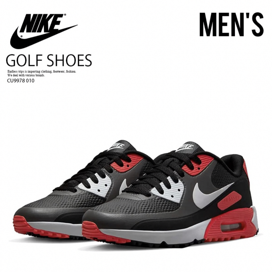 NIKE - 新品 AIR MAX 90G IRON GREY ゴルフシューズ 26.5cmの