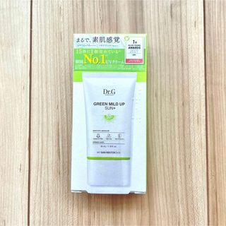 イニスフリー(Innisfree)の【新品未使用】ドクターG グリーンマイルドアップサンプラス 50ml(日焼け止め/サンオイル)