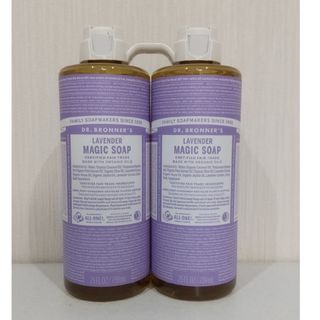 ドクターブロナー(Dr.Bronner)のドクターブロナー  マジックソープラベンダーの香り  739ml  ×  ２(ボディソープ/石鹸)