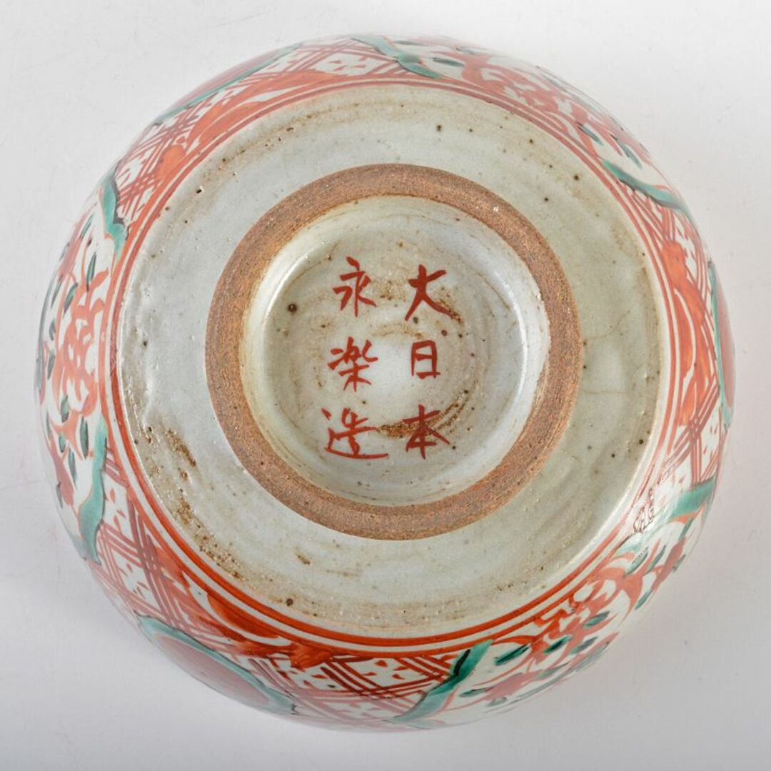 Hiro1231 永楽和全 於九谷永楽造 五経小皿5点 永楽和全 - 工芸品 Hiro1231 永楽和全 於九谷永楽造 五経小皿5点 永楽和全 - 工芸品