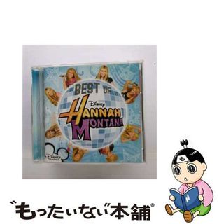 【中古】 ベスト・オブ・ハンナ・モンタナ/ＣＤ/AVCW-12864(映画音楽)