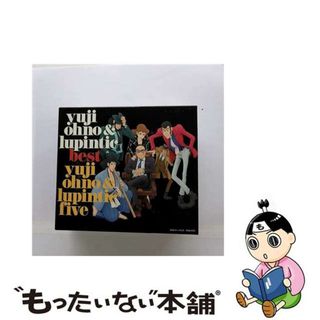 【中古】 Yuji　Ohno　＆　Lupintic　BEST/ＣＤ/VPCG-83508(ジャズ)