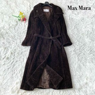 マックスマーラ(Max Mara)の【美品】マックスマーラ ロングコート アルパカ ベルテッド ブラウン L(ダウンコート)