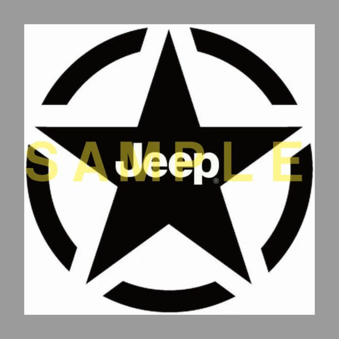 Jeep(ジープ)のJeep★カッティングステッカー 自動車/バイクの自動車/バイク その他(その他)の商品写真