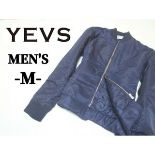 イーブス(YEVS)の美品メンズM◇YEVS◇ボンバージャケット navy(ブルゾン)