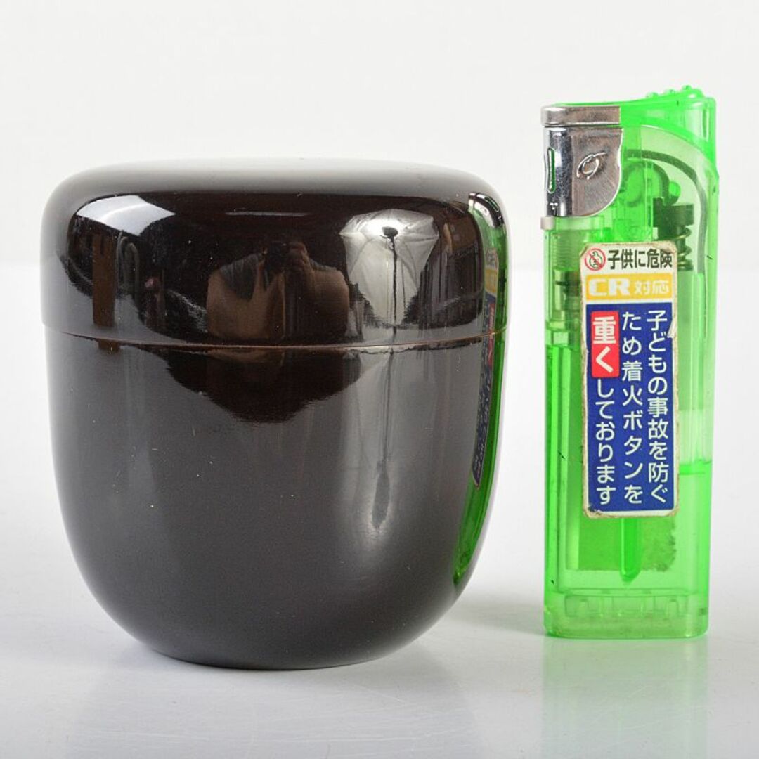 茶道具 塗師 七代駒沢利斎 春舟作 中棗 堀内宗完(兼中斎)極め箱