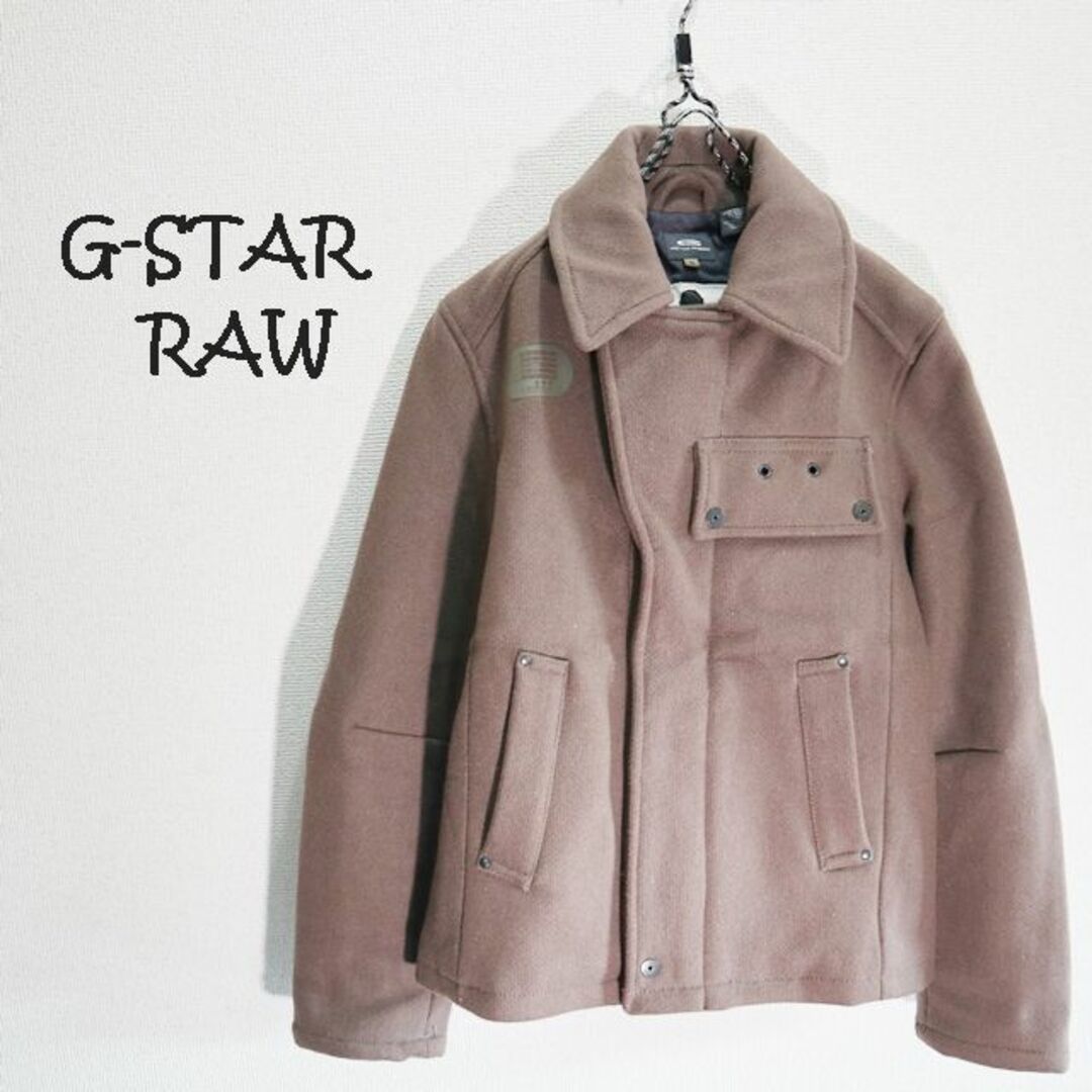 G-STAR RAW　ジースター・ロゥ　ウールデザインコート | フリマアプリ ラクマ