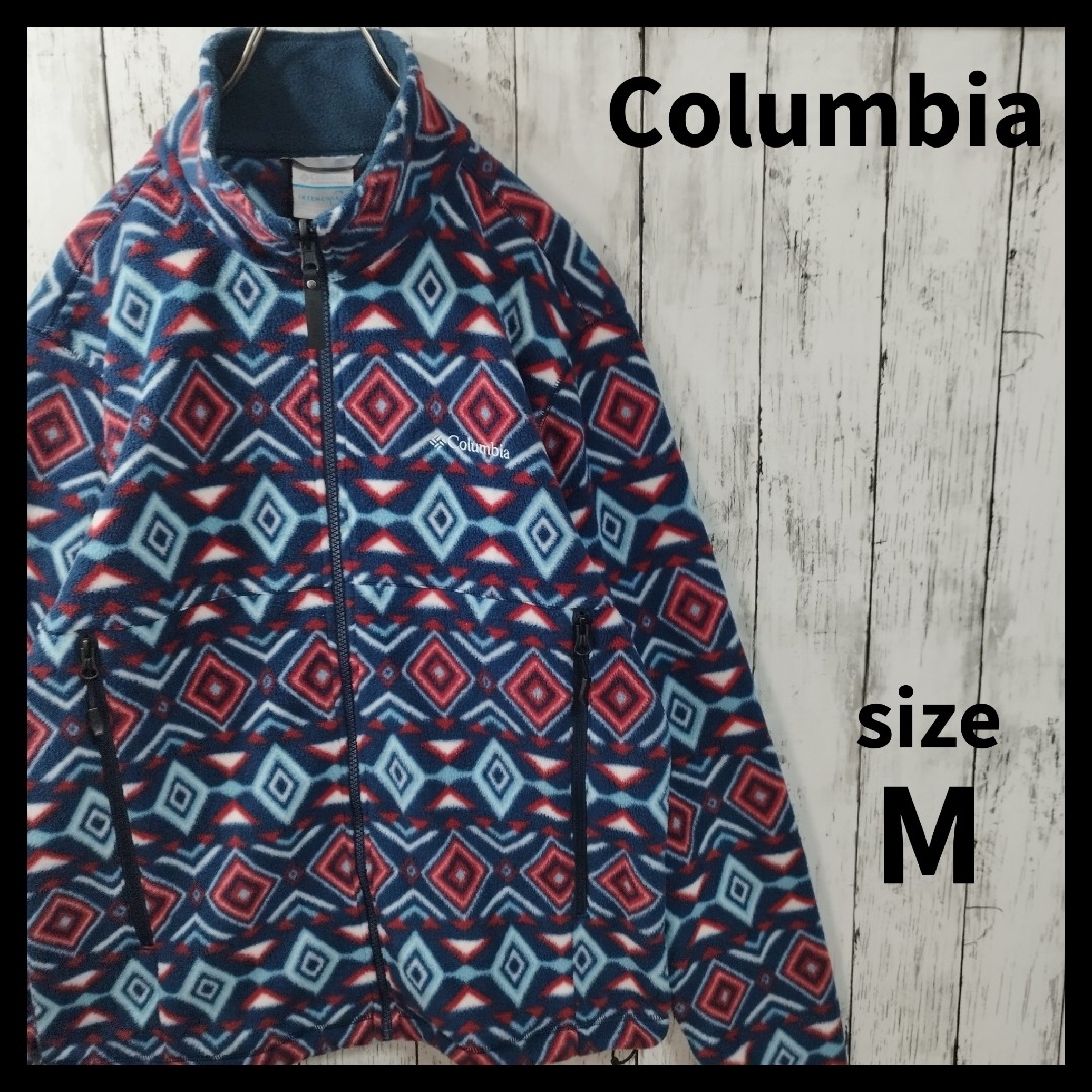 Columbia(コロンビア)の【Columbia】総柄フリースジャケット　ノルディック柄　アウトドア　秋冬 メンズのジャケット/アウター(その他)の商品写真