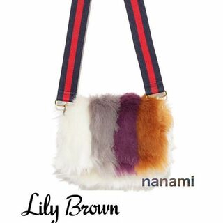 リリーブラウン(Lily Brown)の美品★LilyBrown ファーバッグ ショルダーバッグ　パープル(ショルダーバッグ)