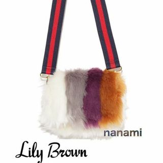 リリーブラウン(Lily Brown)の美品★LilyBrown ファーバッグ ショルダーバッグ　パープル(ショルダーバッグ)