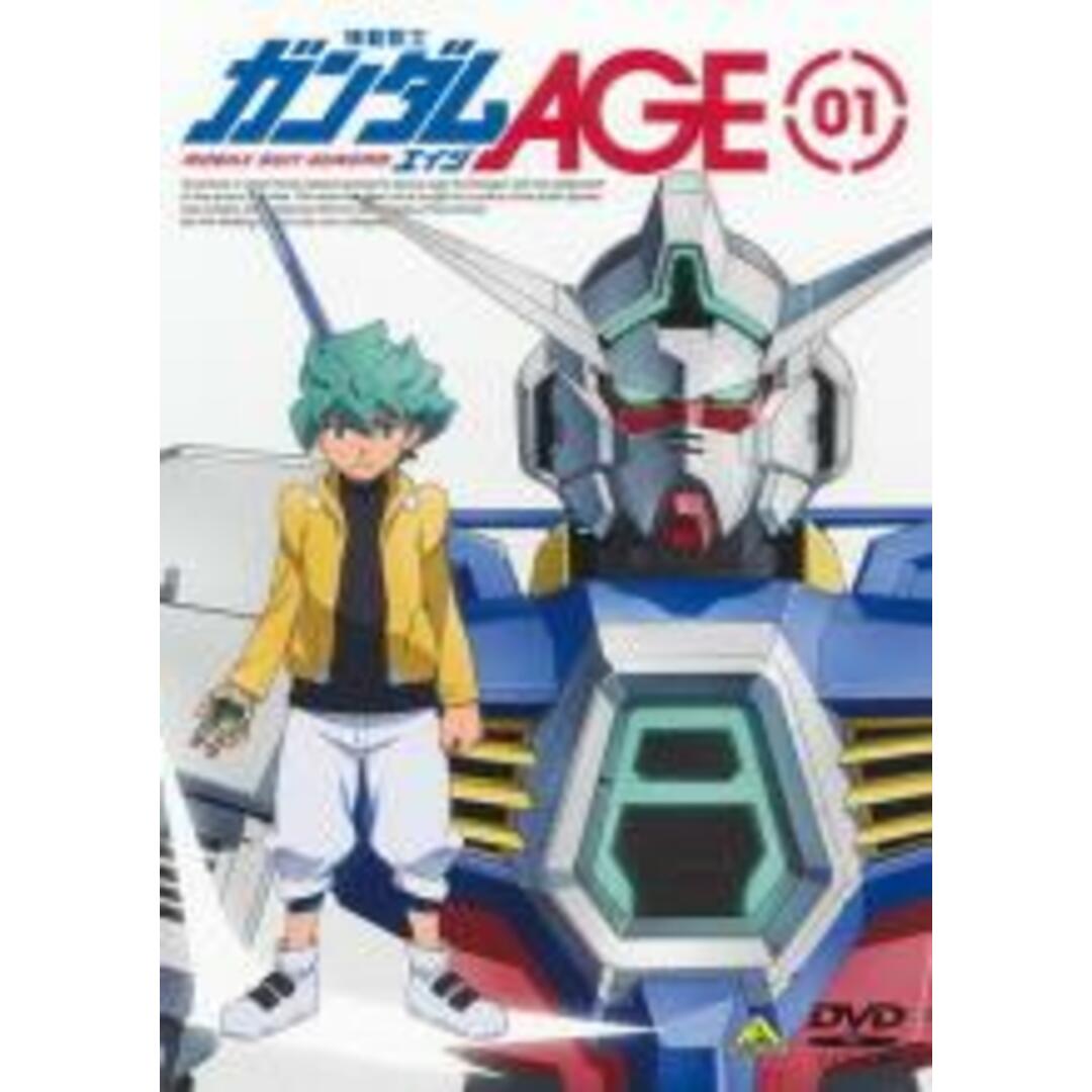 全巻セットDVD▼機動戦士ガンダム(11枚セット)第1話～最終話▽レンタル落ちメーカー等バンダイビジュアル