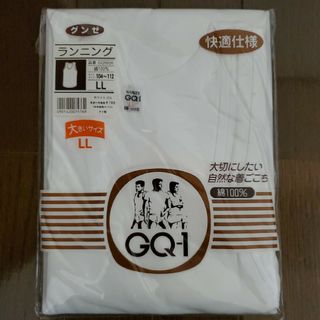 グンゼ(GUNZE)のグンゼ　ランニング　LL　新品　未開封　メンズ　紳士　肌着　綿　快適仕様(その他)