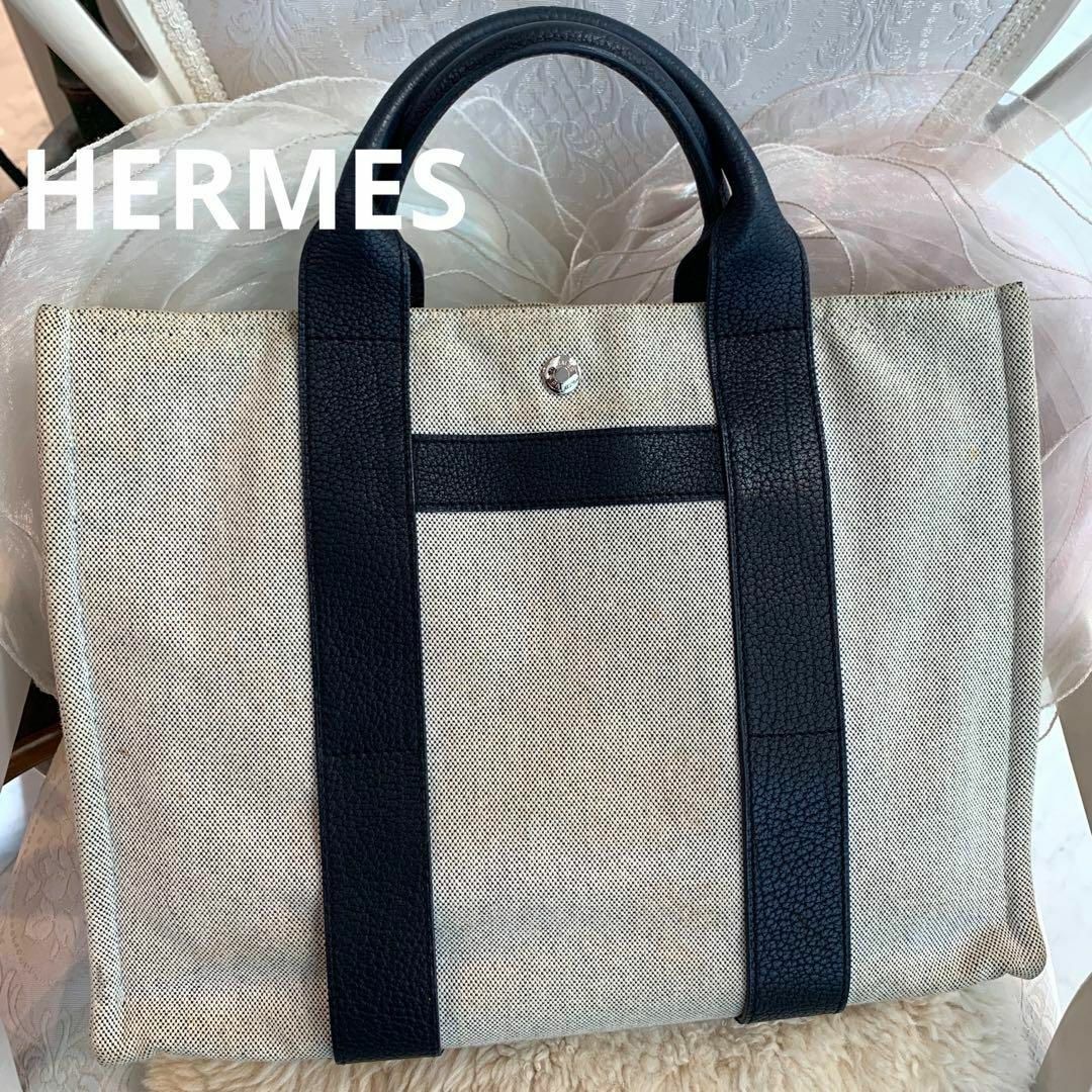 HERMES サックアーネ MM トートバッグ グレーxブラック無し購入先 ...