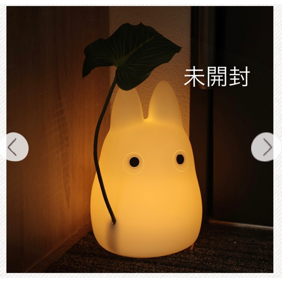 となりのトトロ 小トトロのほんのりランプの通販 by まりか|ラクマ