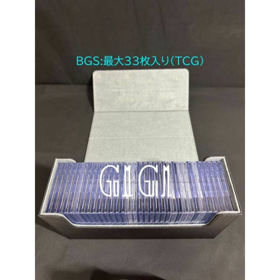 ポケモン(ポケモン)の 「G1G1」PSA/BGS鑑定カード収納 ケース（ストレージボックス、デッキホルダー）グレー大容量タイプ エンタメ/ホビーのトレーディングカード(Box/デッキ/パック)の商品写真