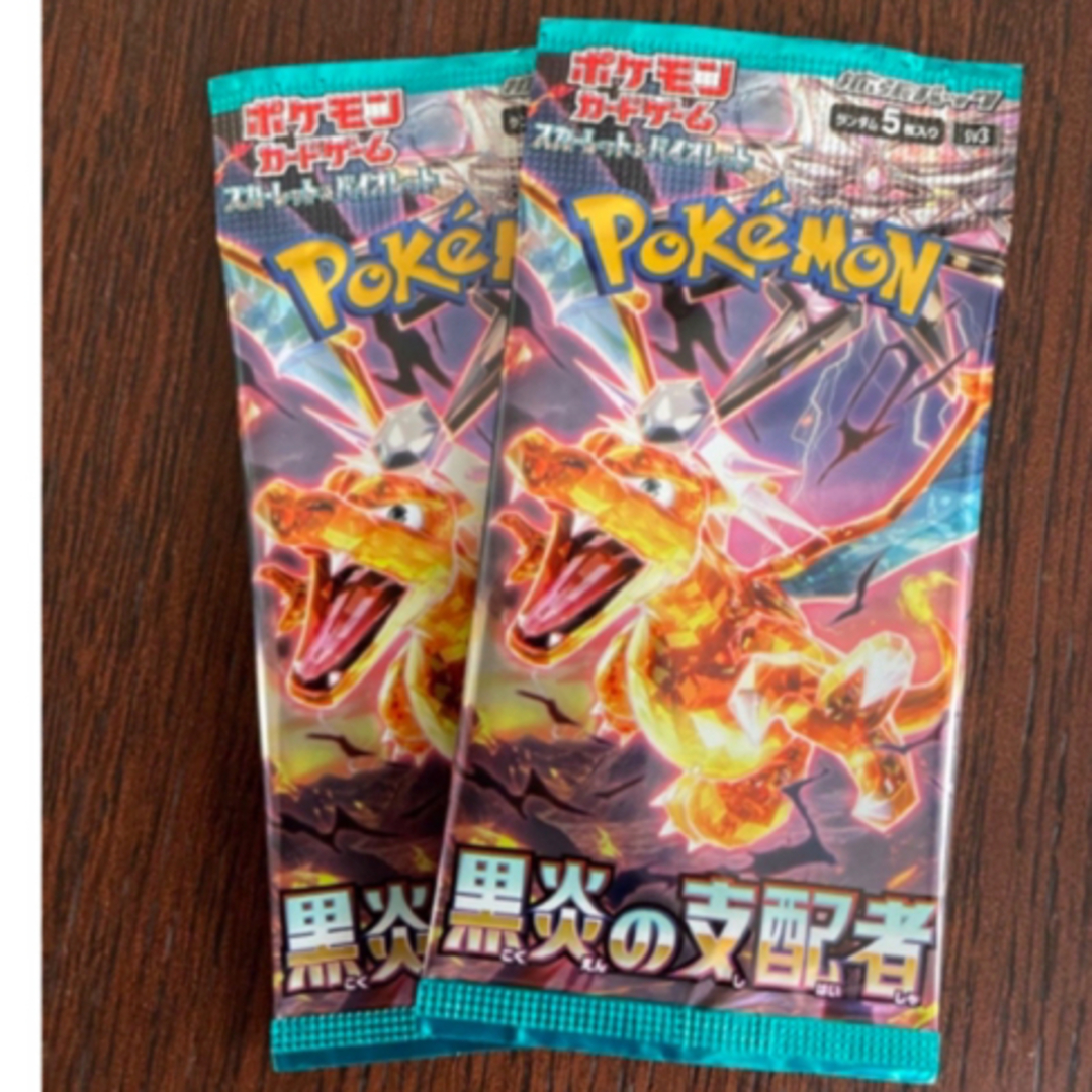 ポケモン(ポケモン)のポケモンカード　黒炎の支配者　2パック　 エンタメ/ホビーのトレーディングカード(Box/デッキ/パック)の商品写真