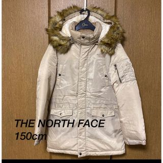 ザノースフェイス(THE NORTH FACE)のTHE NORTH FACE 150 ダウンコート(ジャケット/上着)