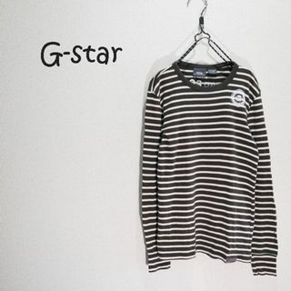 ジースター(G-STAR RAW)のG-STAR RAW　 バックアップリケ　ボーダー長袖Ｔシャツ風カットソー(Tシャツ/カットソー(七分/長袖))