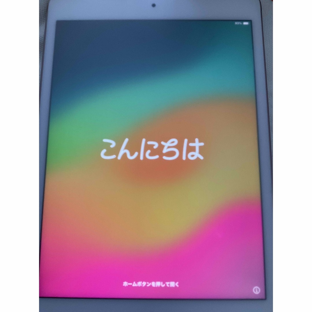 Apple(アップル)のiPad mini 第5世代 64GB wiｰfi [ゴールド] スマホ/家電/カメラのPC/タブレット(タブレット)の商品写真