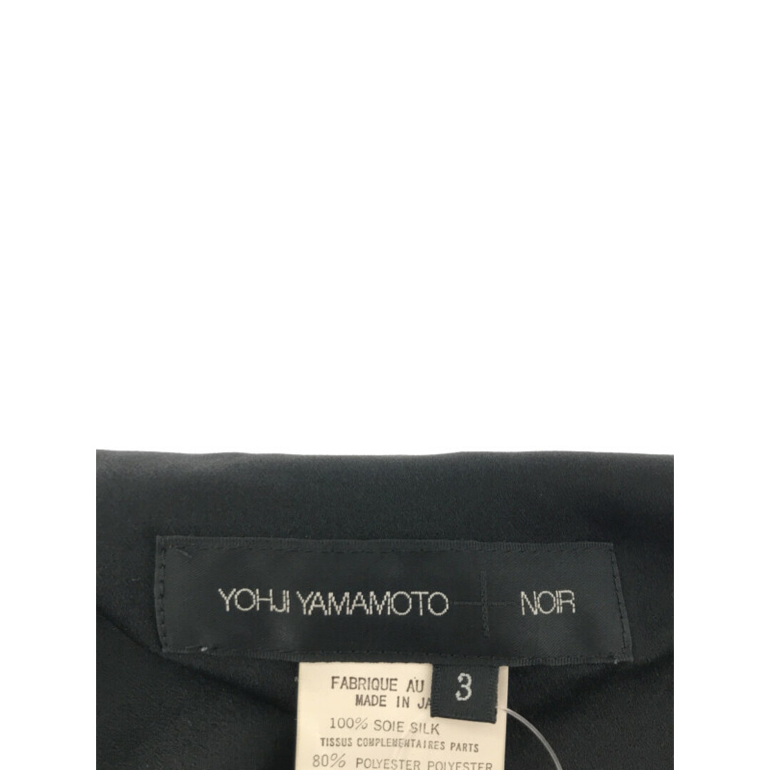 Yohji Yamamoto(ヨウジヤマモト)のYOHJI YAMAMOTO +NOIR ヨウジヤマモト プリュスノアール オープンネック シルクドレスワンピース ブラック 3 NV-D01-400 レディースのワンピース(ロングワンピース/マキシワンピース)の商品写真