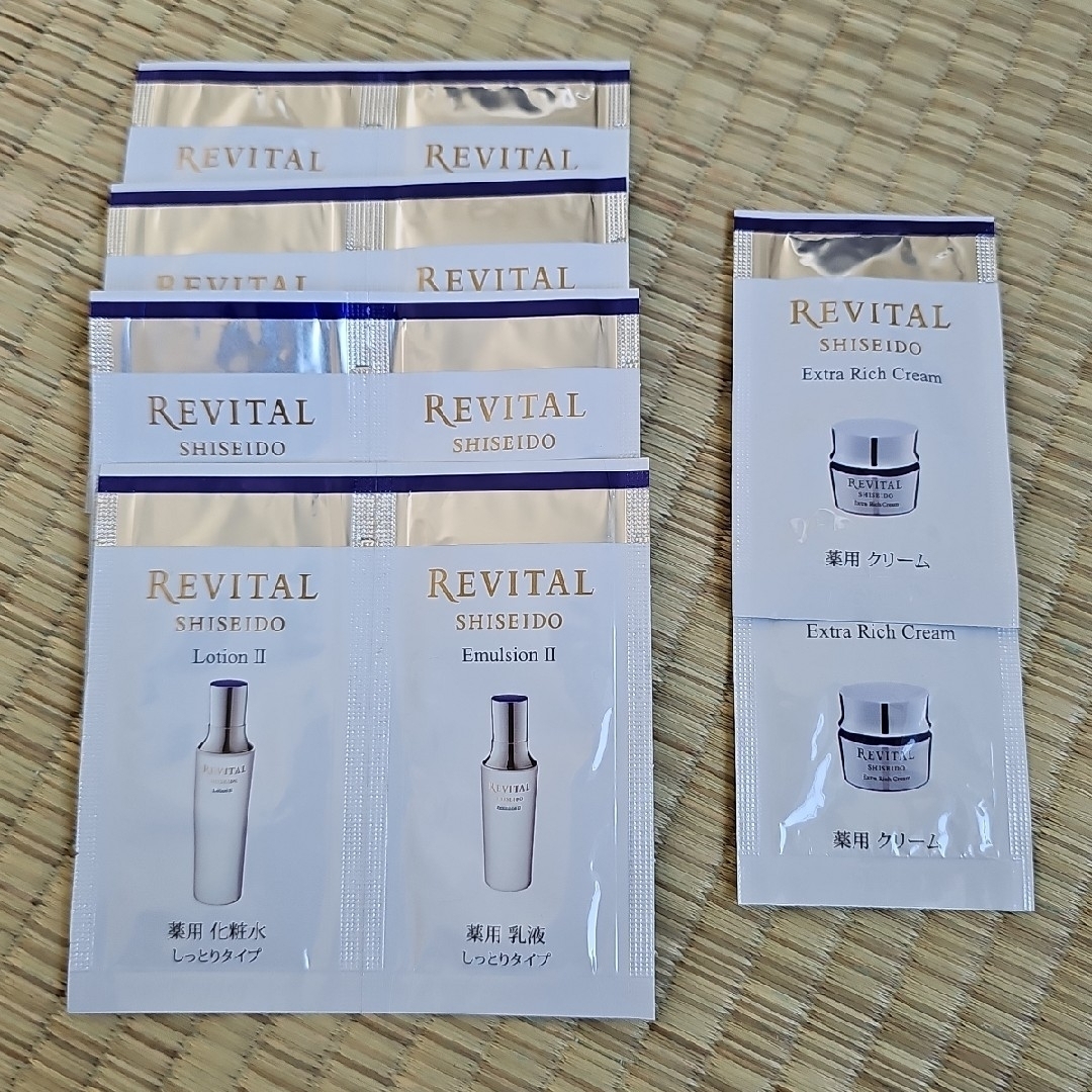 REVITAL(リバイタル)の【資生堂 ｻﾝﾌﾟﾙｾｯﾄ】 リバイタル 化粧水 &乳液 & クリーム コスメ/美容のキット/セット(サンプル/トライアルキット)の商品写真