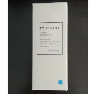 トゥヴェール(TOUT VERT)の【新品未使用】トゥヴェール ナノエマルジョン 60ml(乳液/ミルク)