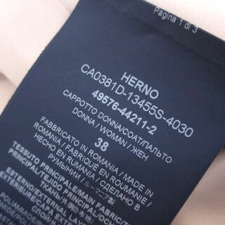 無し美品 HERNO ヘルノ CA0381D First Act コート 38