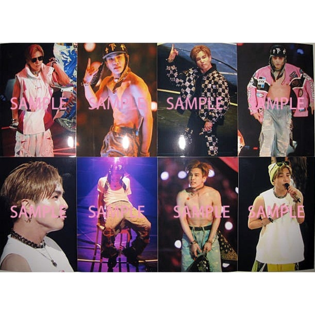 岩田剛典 三代目 JSB LIVE 2023 JSB LAND写真C 20枚の通販 by 岩田剛典 三代目 JSB LIVE 2023 JSB LAND写真C 20枚の通販 by