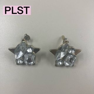 プラステ(PLST)のPLST 両耳ピアス 星型ビジューピアス プラステ アクセサリー(ピアス(両耳用))