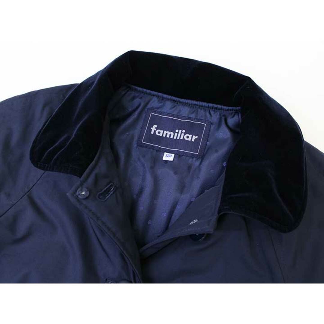 【新入荷!】現行▽ファミリア/familiar▽120cm オーバーコート/中綿コート 濃紺 袖折り返し可 フォーマル お受験 見学会 説明会 お稽古 お教室 通塾 通学 スクール 冠婚葬祭子供服 キッズ kids 女の子 601132ジャケット/上着