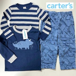 カーターズ(carter's)の新品 3点 100 ★ カーターズ キッズ フリース パジャマ 上下 3T 恐竜(パジャマ)