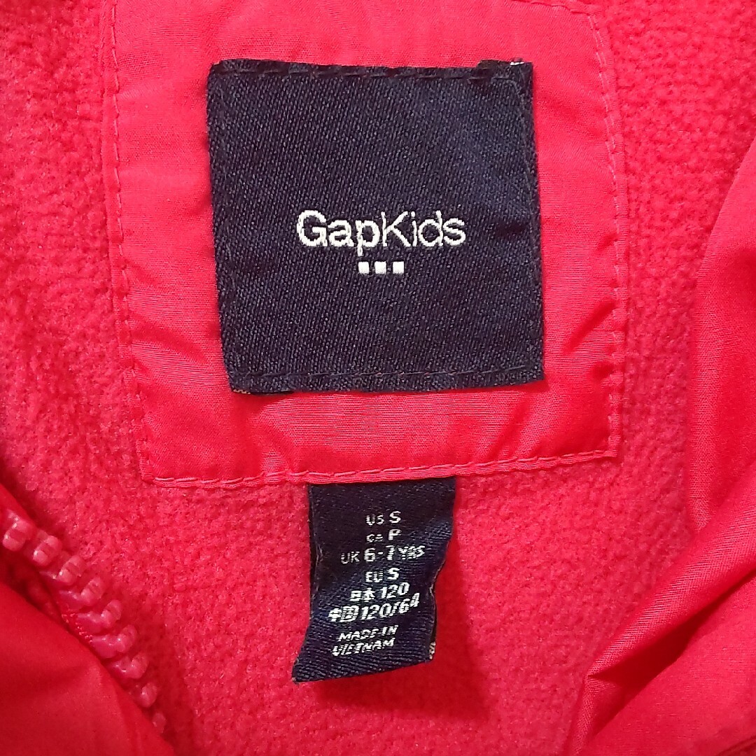 GAP Kids(ギャップキッズ)の120cm ギャップ キッズ GapKids フード付き ジャンパー キッズ/ベビー/マタニティのキッズ服女の子用(90cm~)(ジャケット/上着)の商品写真