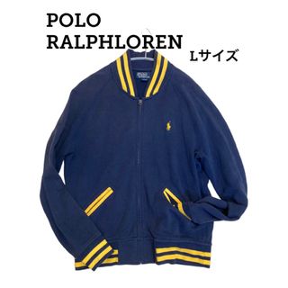 ポロラルフローレン スタジャン(メンズ)の通販 100点以上 | POLO RALPH