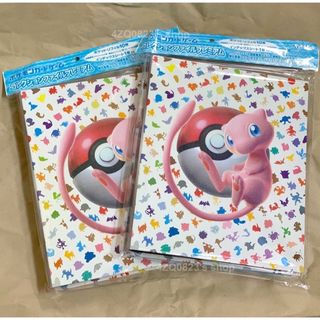 ポケモン(ポケモン)の2セット　『 ポケモンカードゲーム コレクションファイルプレミアム 151 』(カードサプライ/アクセサリ)