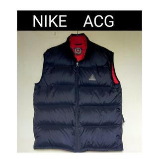 NIKE ACG ダウンベスト　希少　美品