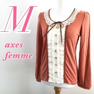 アクシーズファム(axes femme)のaxes femme　アクシーズファム　長袖カットソー レース ガーリー(カットソー(長袖/七分))