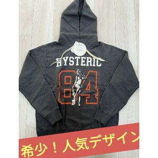 ヒステリックグラマー パーカー(メンズ)の通販 1,000点以上 | HYSTERIC