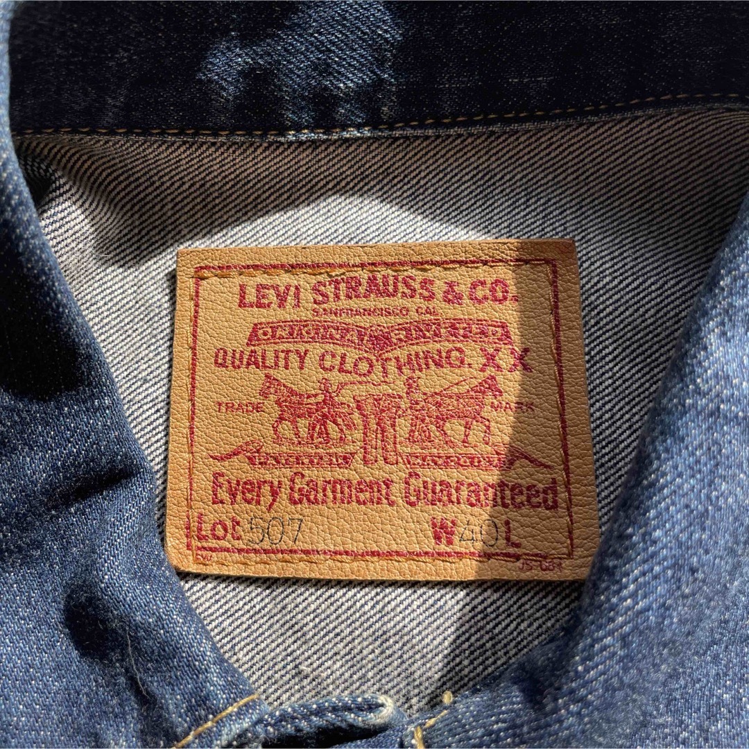 Levi's - 【濃紺】 LEVI'S 507xx 2nd 90s 日本製 復刻 LVC 大きめの
