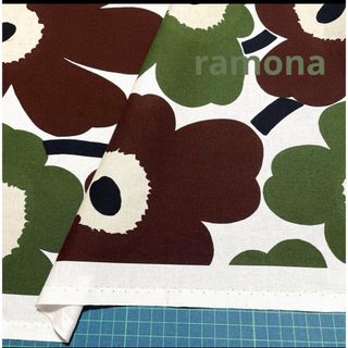 マリメッコ(marimekko)の廃番レア マリメッコ 生地 ピエニウニッコ グリーンブラウン 限定カラー(生地/糸)