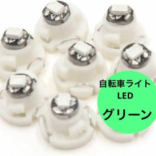 周りと一緒じゃツマラナイ✨自動車LEDライト グリーン LED ❤️１点限り(その他)