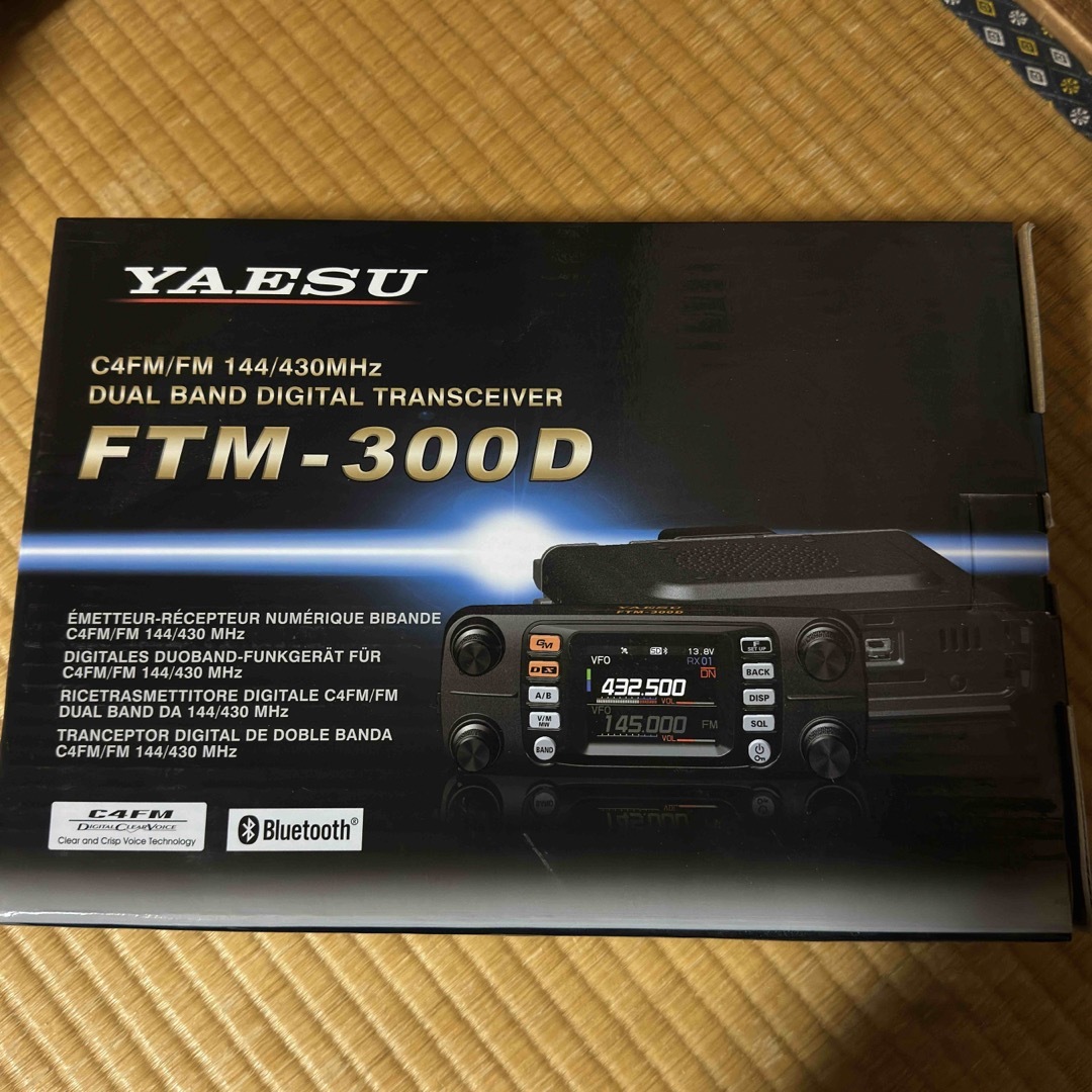 FTM-300D ヤエス YAESU C4FM FDMA/FM 144/430帯 エンタメ/ホビーのテーブルゲーム/ホビー(アマチュア無線)の商品写真