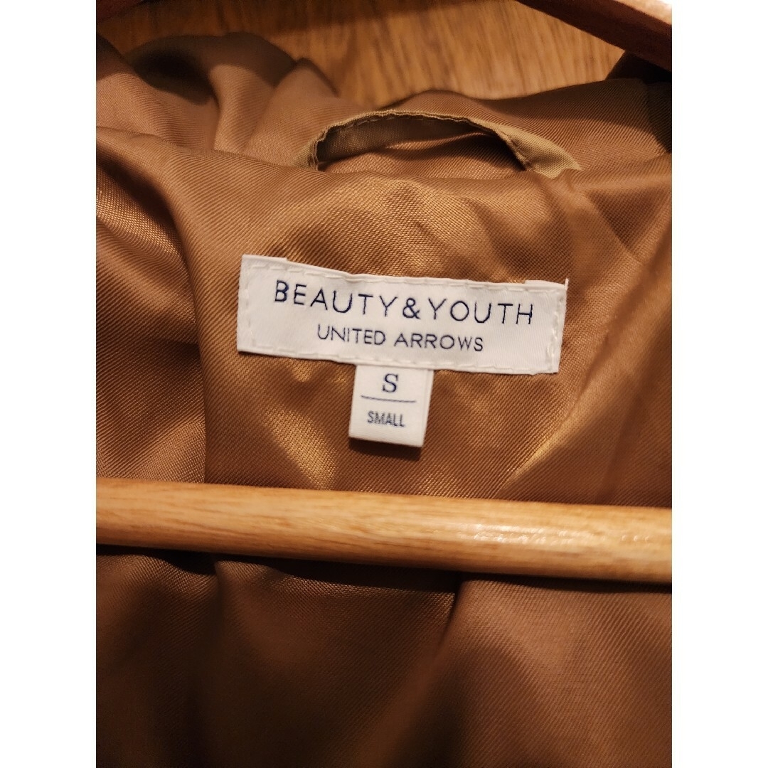 BEAUTY&YOUTH UNITED ARROWS(ビューティアンドユースユナイテッドアローズ)のBEAUTY&YOUTH UNITED ARROWS ダウンジャケット メンズのジャケット/アウター(ダウンジャケット)の商品写真