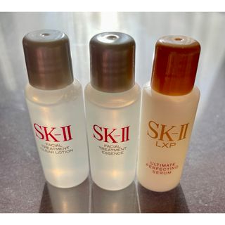 エスケーツー(SK-II)のSKⅡサンプル用品3点(サンプル/トライアルキット)