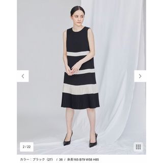 GRACE CONTINENTAL - 【未使用新品】今季完売 グレースクラス JAZZ