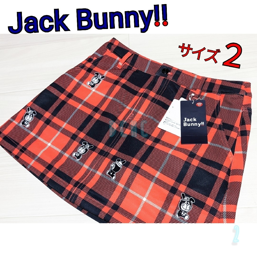 JACK BUNNY!! - 新品 【サイズ2】【オレンジ】ジャックバニー JACK BUNNY!! - 新品 【サイズ2】【オレンジ】ジャックバニー
