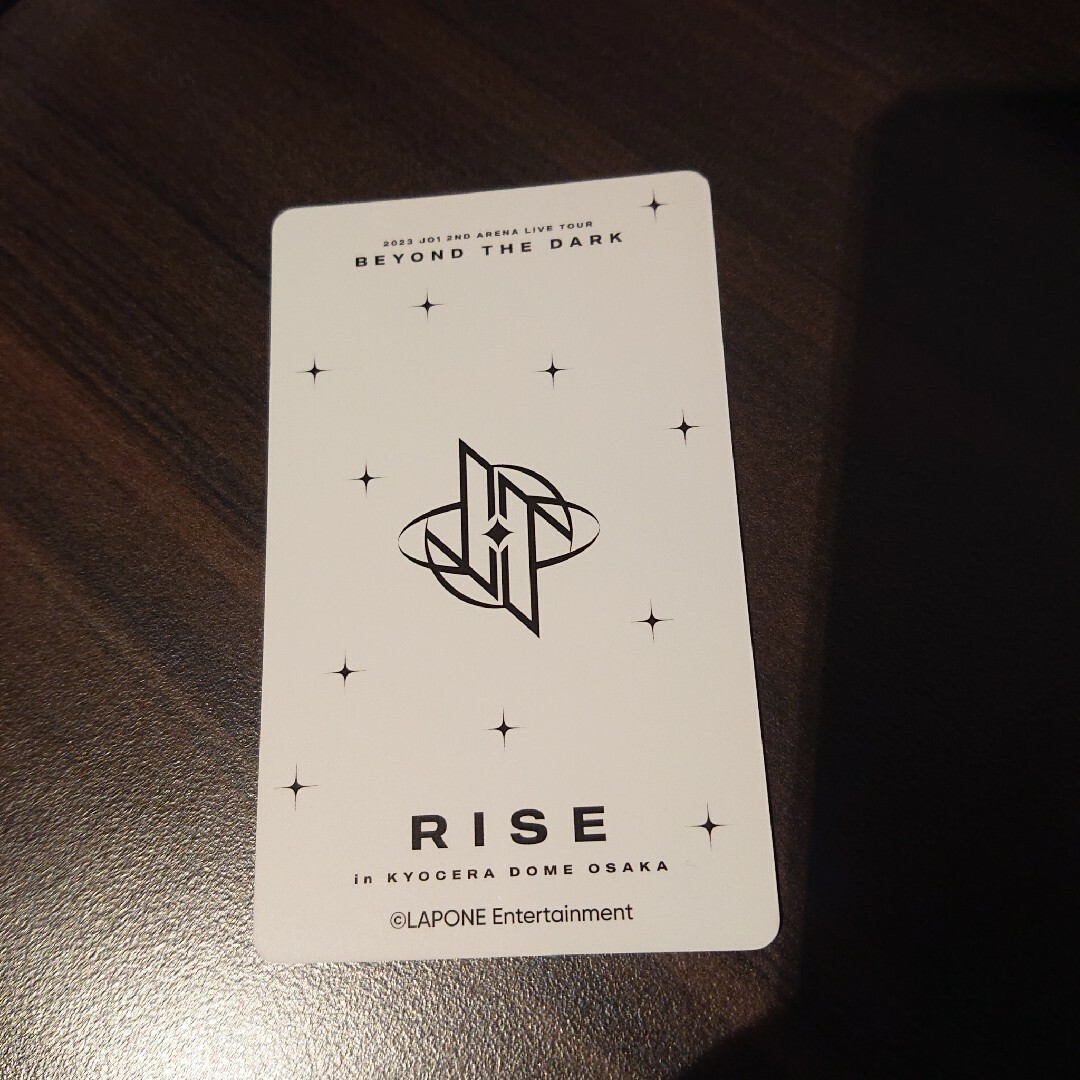 JO1 佐藤景瑚 トレカ てこずっ 京セラ RISE Yourkey JO1 佐藤景瑚 トレカ てこずっ 京セラ RISE Yourkey