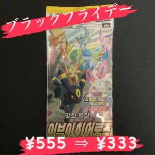 3ページ目 - ポケモン ベルトの通販 3,000点以上 | ポケモンを買うなら